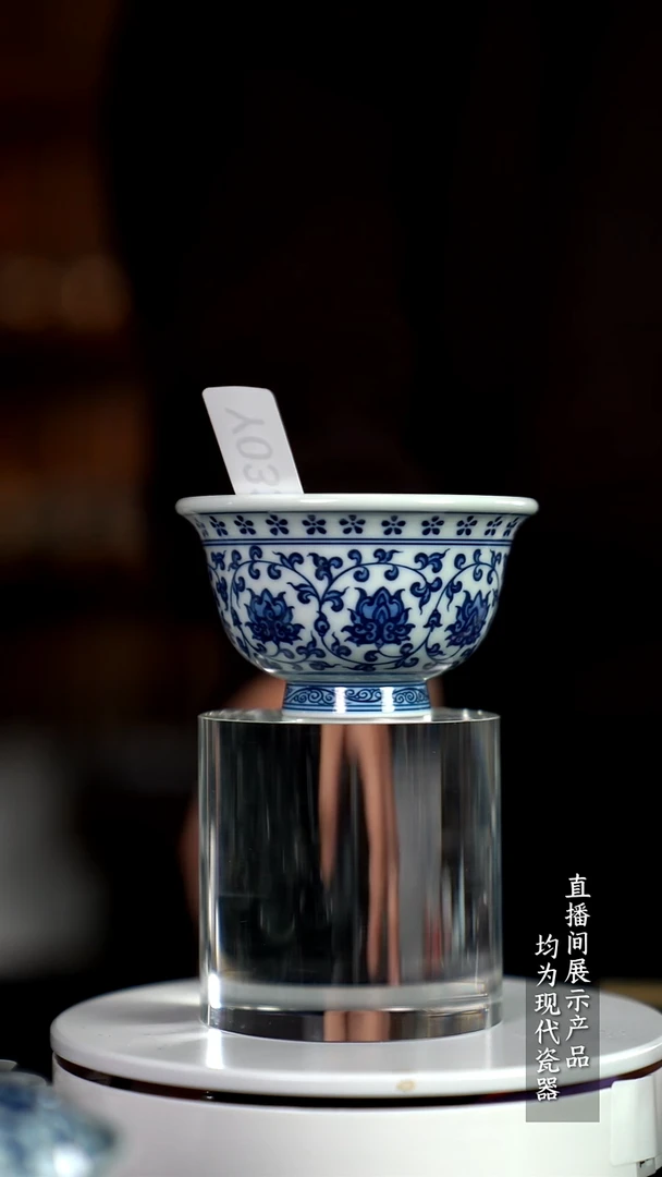 Y033诚意十足的直播间 茶具