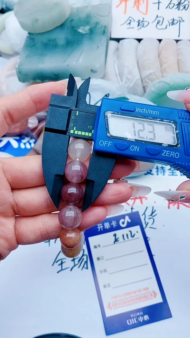 石英质玉手镯未镶嵌11111