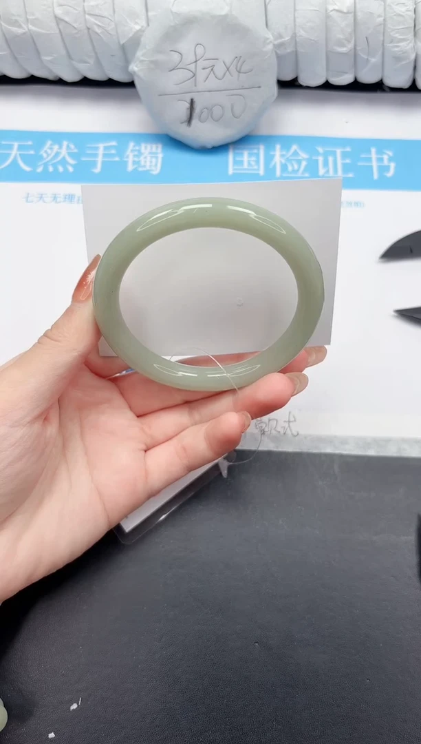 未镶嵌手镯石英质玉37-64DY