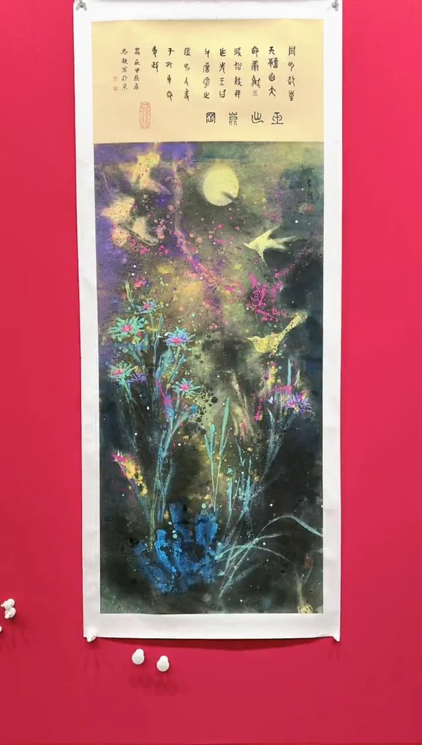 【闪购商品】国画马越66*174......