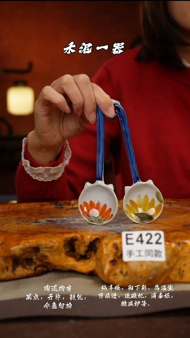 其他E422X2禾泥一器瓷器