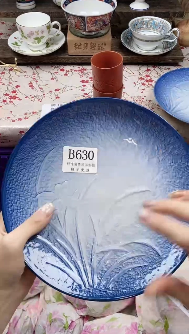 瓷片?****?                B630