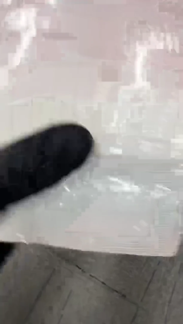 福利捆货千张连号 SR至尊红如意 05 无47 尾3001