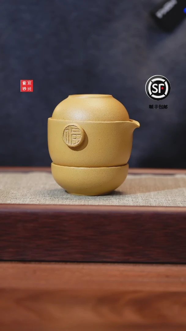 【闪购商品】紫砂茶壶紫砂壶紫砂壶手抓壶套装