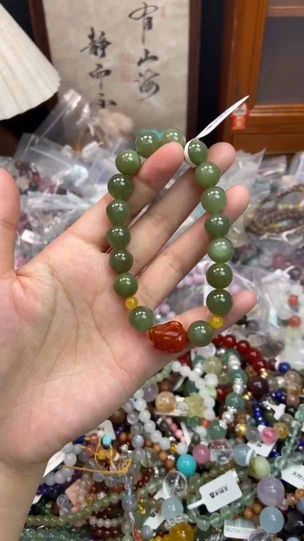 未镶嵌和田玉手饰236