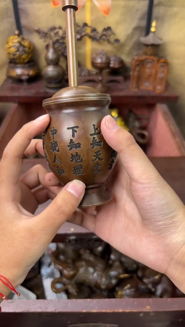 信德铜专属精选链接