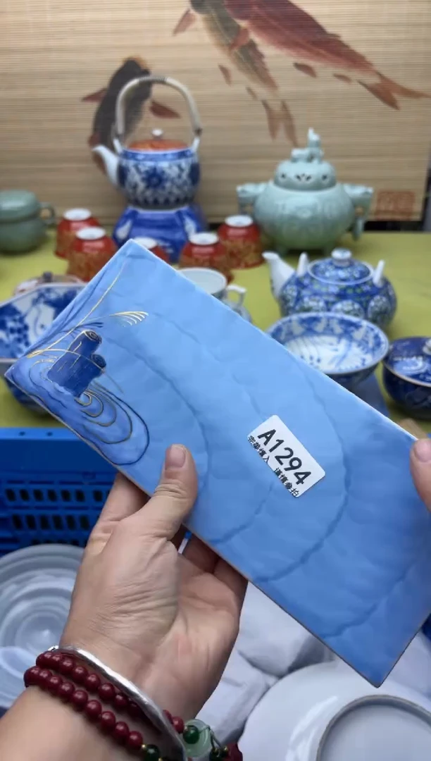 瓷片珊*1294      十八包邮