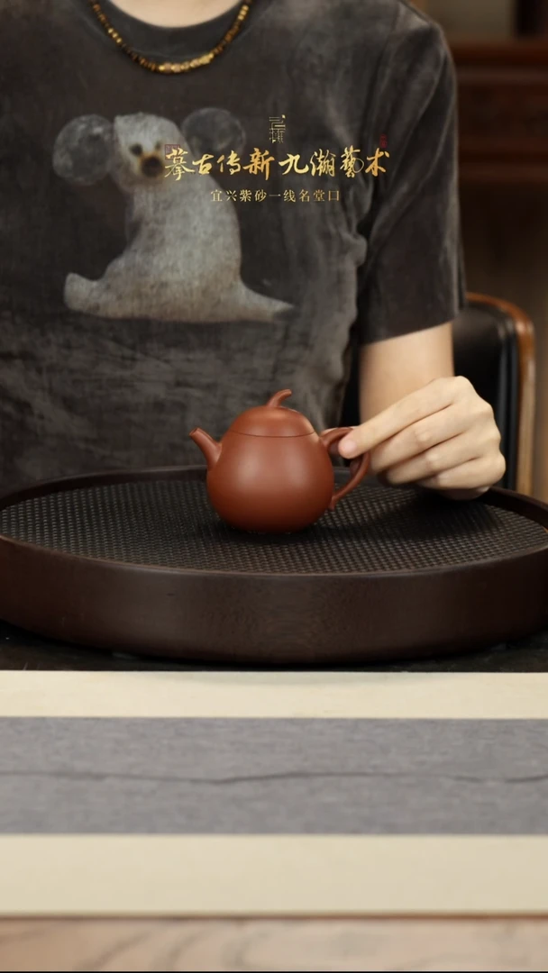 茶壶紫砂29-4 下播福利红泥茄瓜LZ