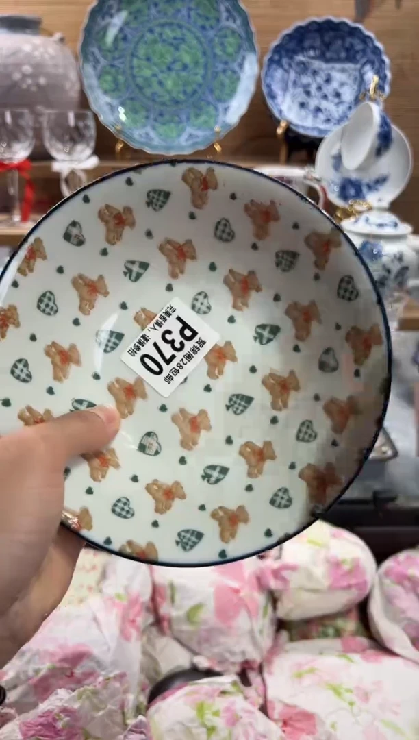 瓷片秀* P370