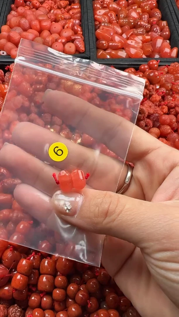 【闪购商品】南红玛瑙颈饰未镶嵌1