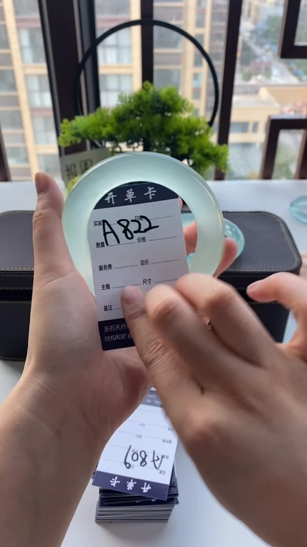 （***）专拍链接 一物一拍