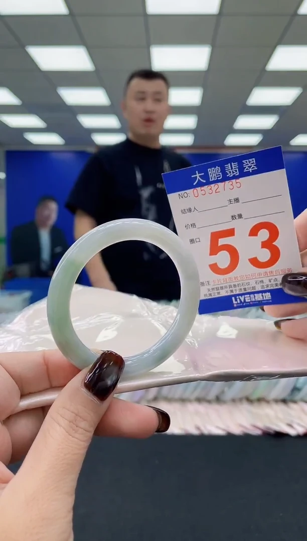 未镶嵌手镯翡翠AAAAAAAAAA