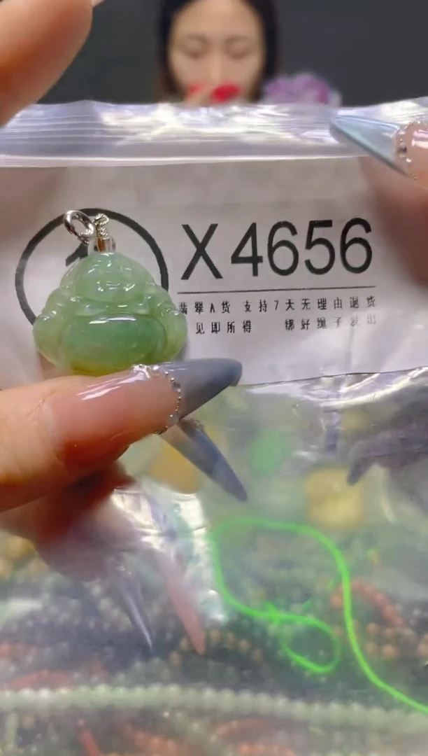 颈饰未镶嵌翡翠/X/翡翠A货，一件也是批发价