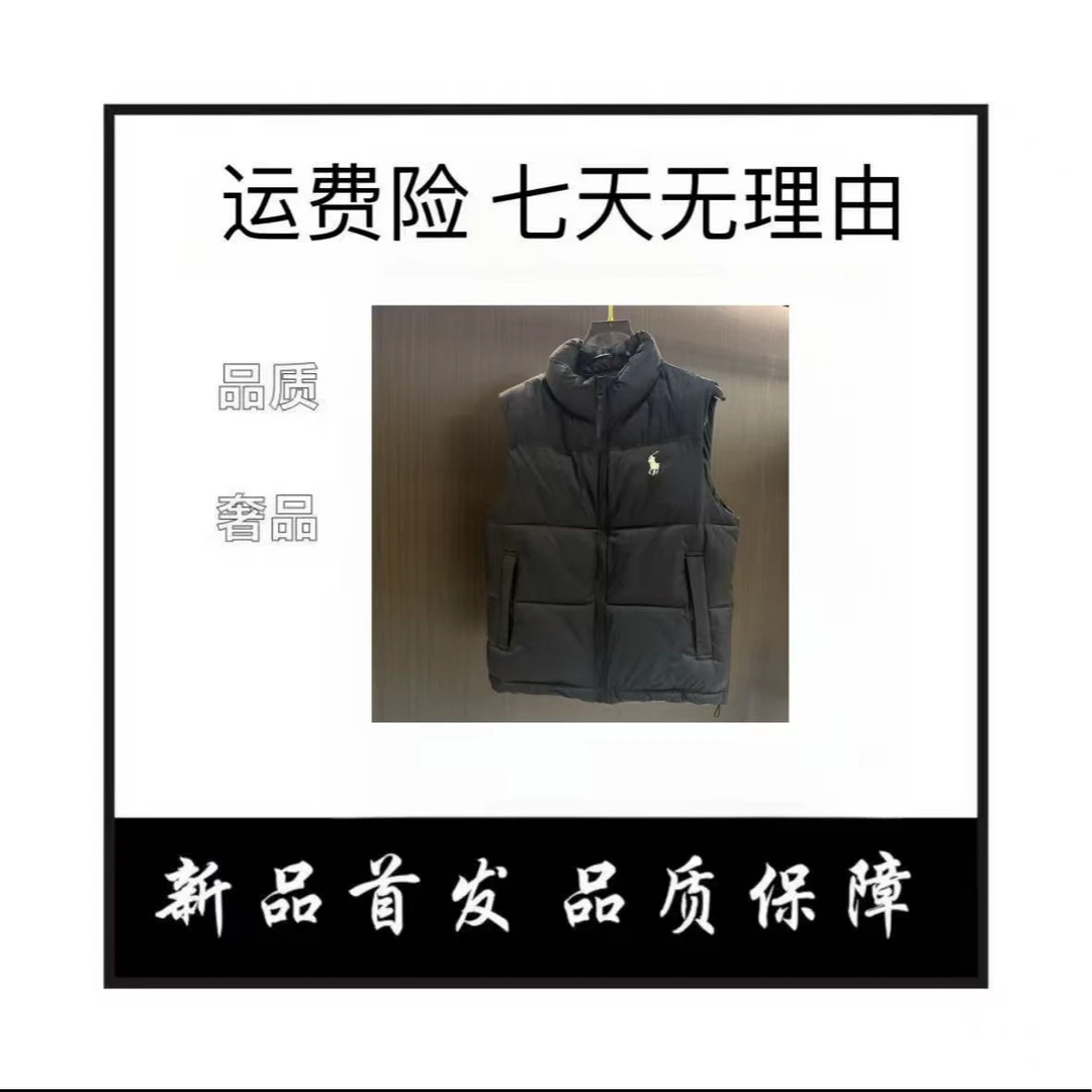 【燕】2025秋冬新款立领羊绒马甲879205