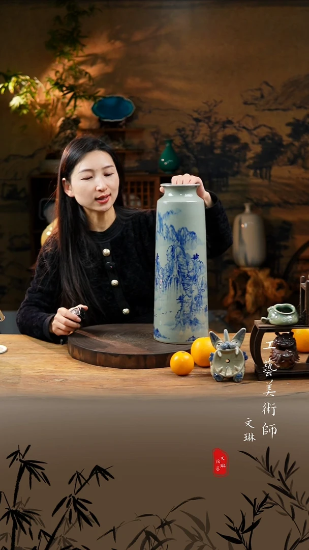陶【文琳甄选】陶瓷器