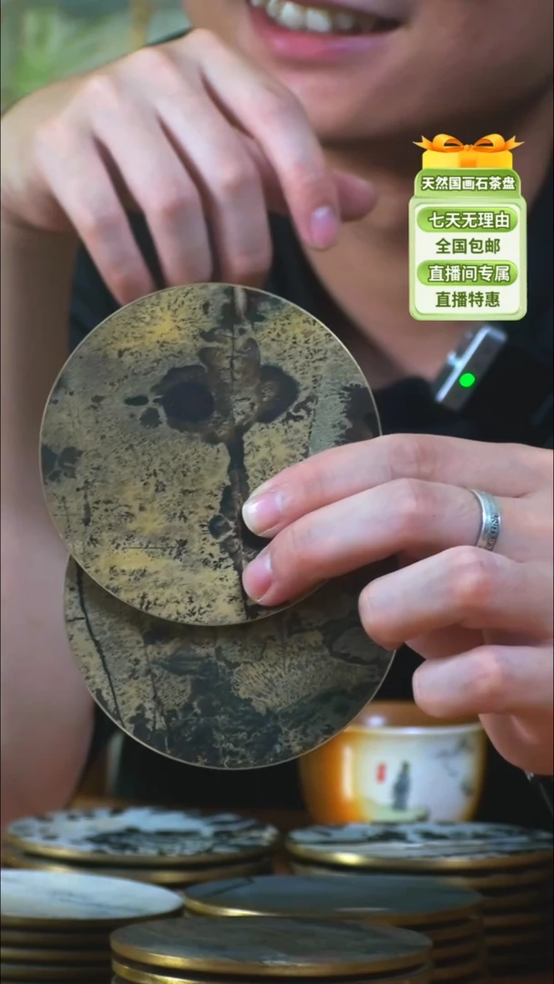 天然国画石茶具套装