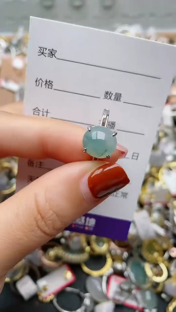 银S925镶嵌戒指翡翠.690