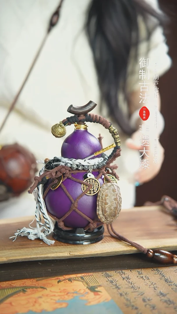 【闪购商品】114号精品大漆酒葫芦防腐防渗装水茶酒