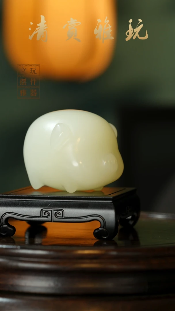 玉《福猪》手把件摆件