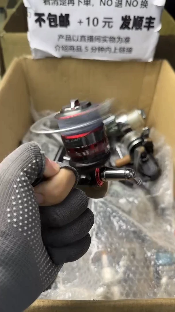 用****3直播间讲解为准，看清楚再下单，如有拆卸不退不换！微瑕