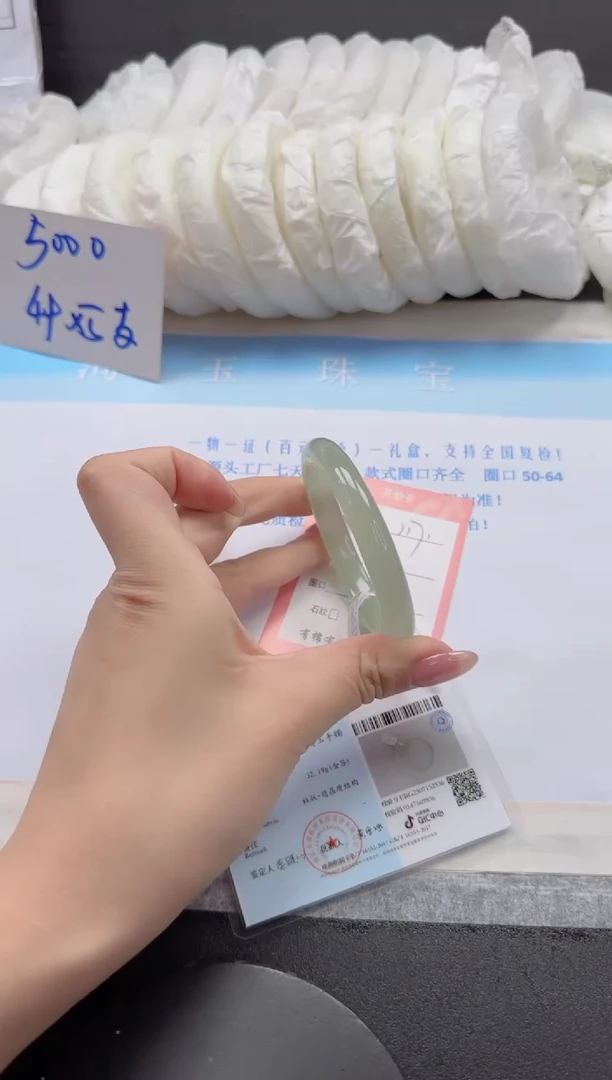 未镶嵌手镯石英质玉117-56.2