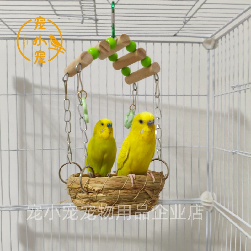 鹦鹉鸟窝玩具玄凤虎皮牡丹适用鸟笼秋千攀爬悬挂式鹦鹉仓鼠用品
