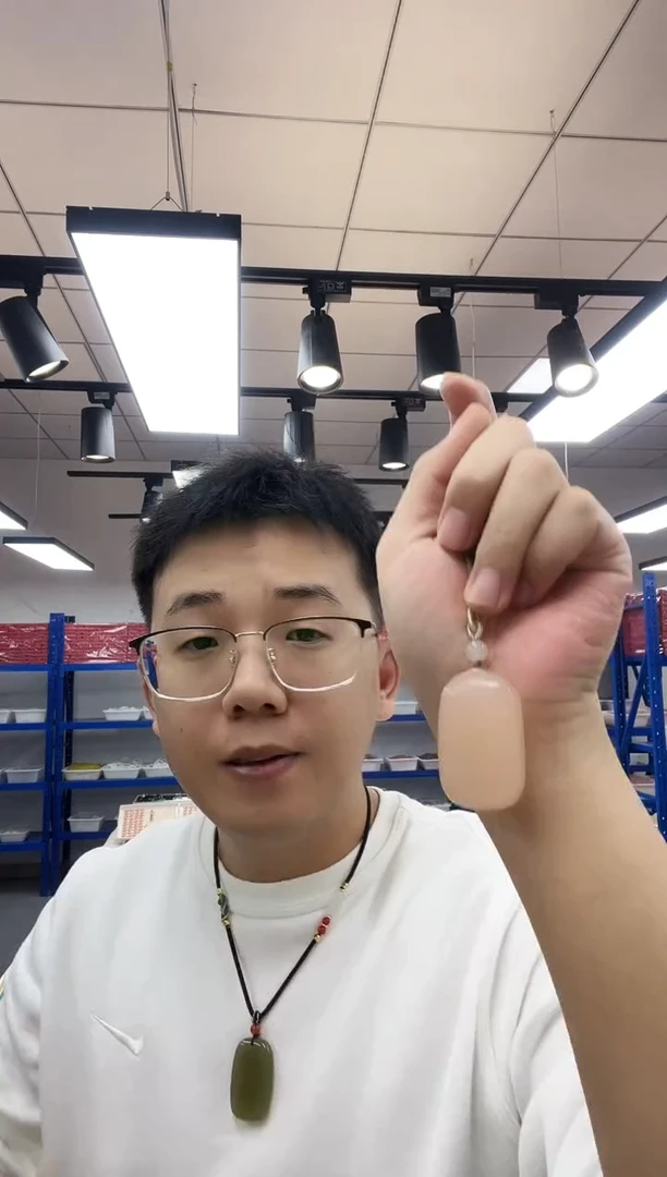 吊坠(不含链)未镶嵌石英质玉精美藕粉无事牌吊坠多样性发一