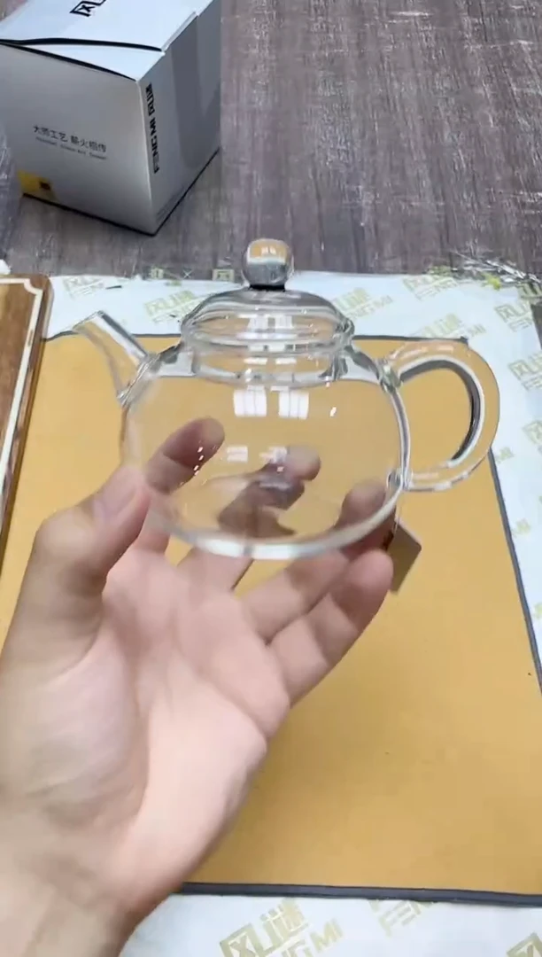 风谜璀璨樽悦壶透明