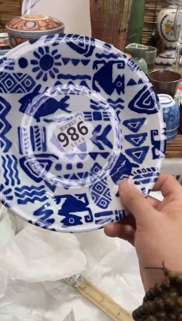 一***花全场满28包邮，陶瓷茶具瓷器