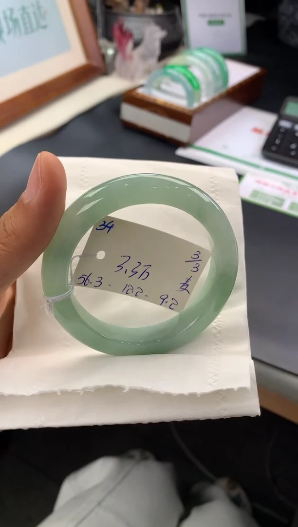 【闪购商品】翡翠手镯未镶嵌玉手镯