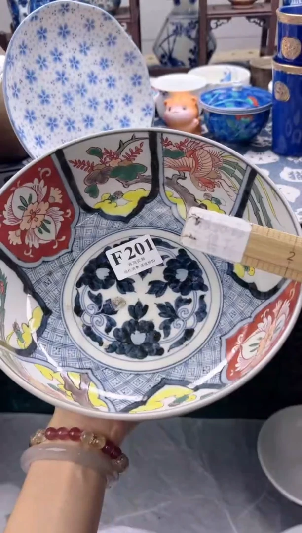瓷片聪****瓜  F201