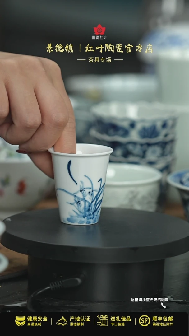 【闪购商品】杯1个正价手绘小可乐杯-兰花