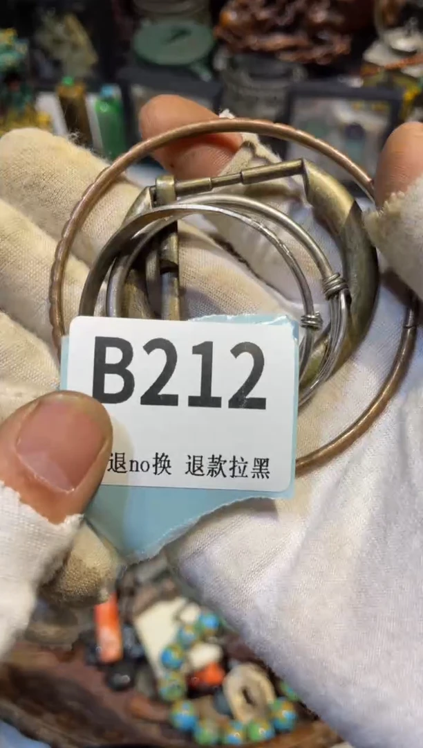 陶瓷云**舒三姐真不赖