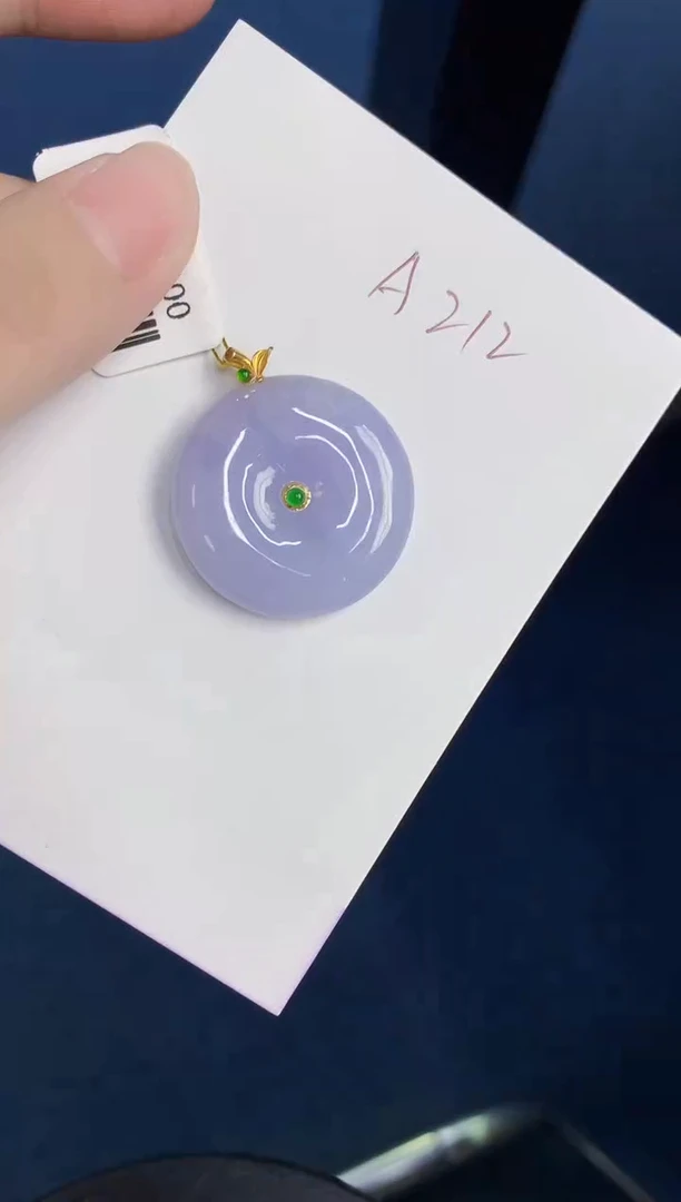 颈饰18K金镶嵌翡翠天然翡翠缅甸A货