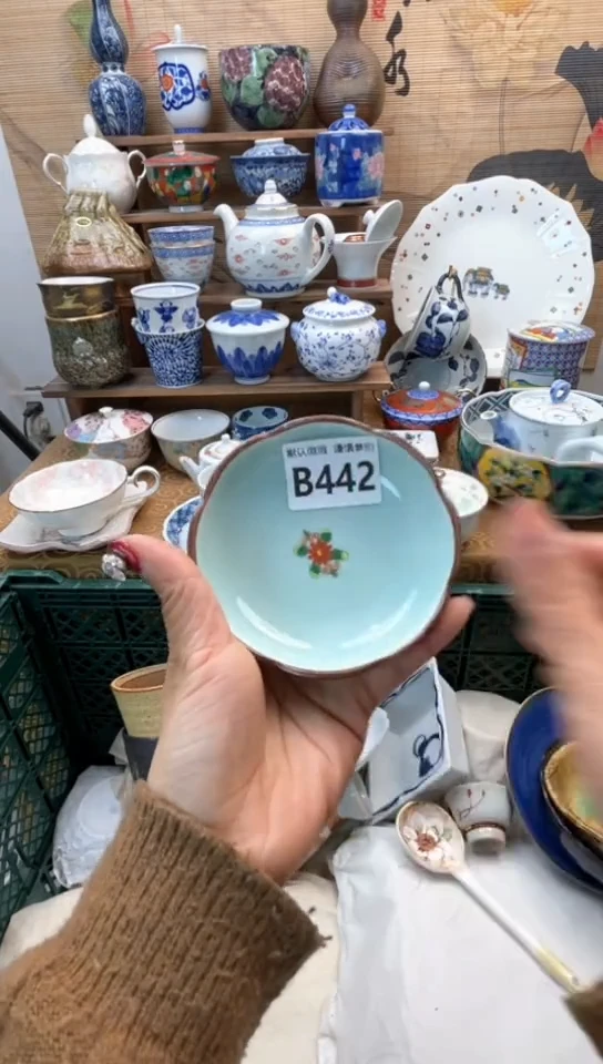 【闪购商品】瓷片闪购闪购闪购闪购