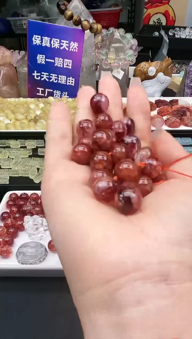 【闪购商品】水晶吊坠(不含链)未镶嵌58a多样性发其一/1.21/2个