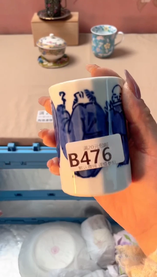 瓷片思*?瓷器瓷器B476