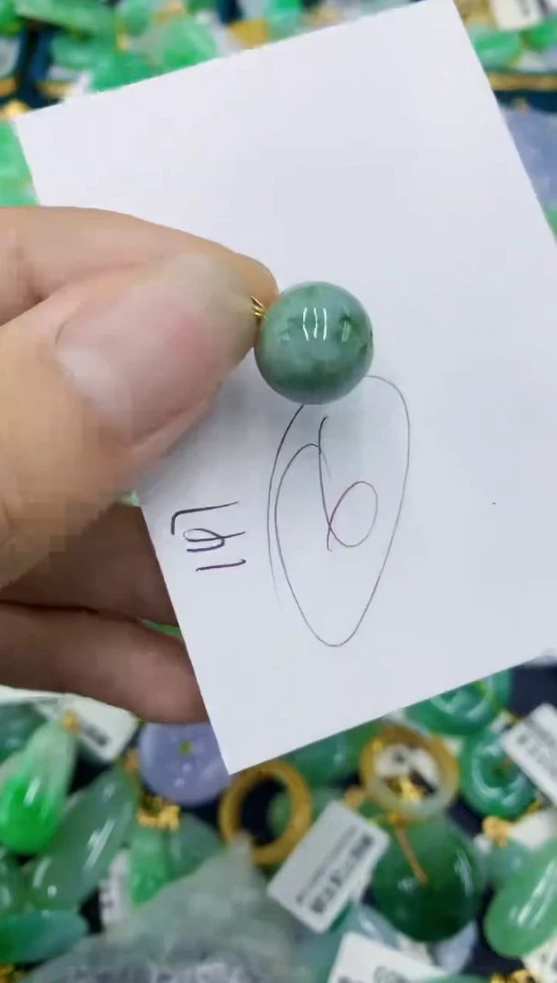 翡翠未镶嵌颈饰1111111111