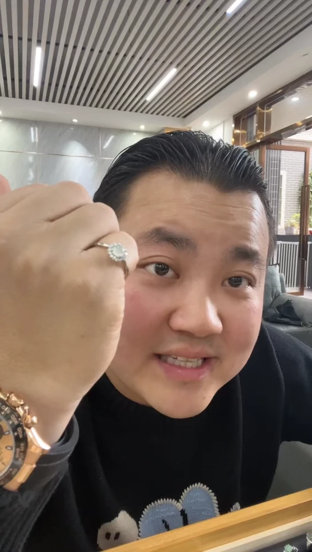 【闪购商品】翡翠戒指未镶嵌戒指