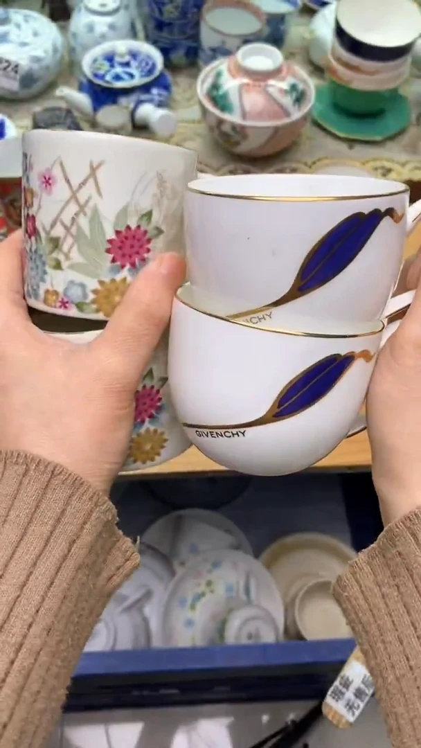 【闪购商品】瓷片394新年发财，蛇年大吉