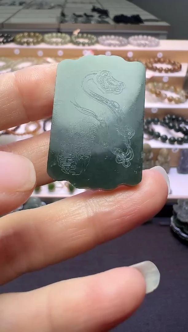 颈饰未镶嵌和田玉104号链接包容