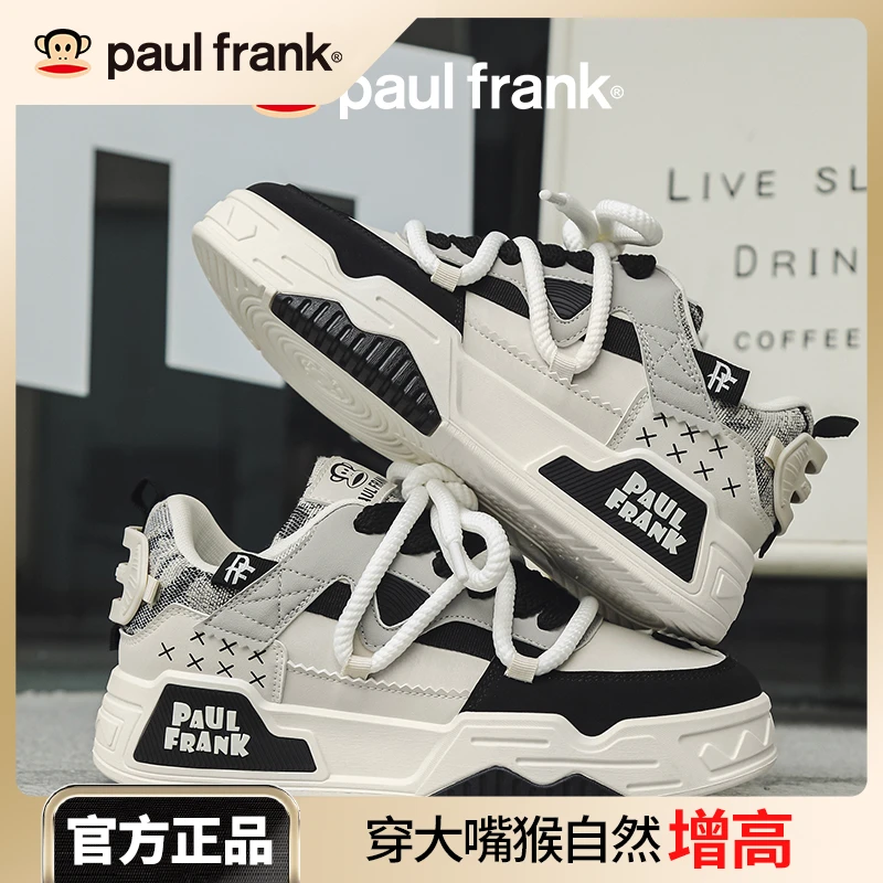 大嘴猴男鞋秋季新款潮流百搭舒适运动鞋休闲板鞋时尚百搭网红潮鞋