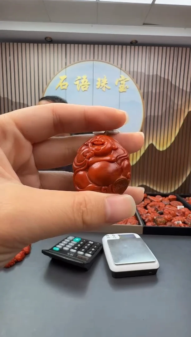 未镶嵌雕刻南红玛瑙037ZB0918产品一个