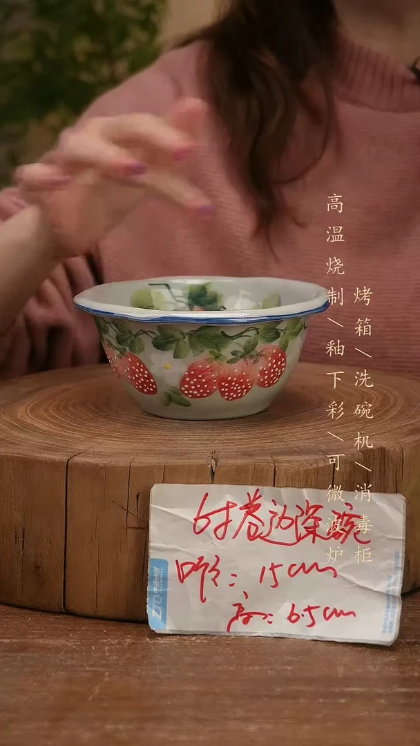 碗瓷景德镇手工手绘高温瓷釉下彩