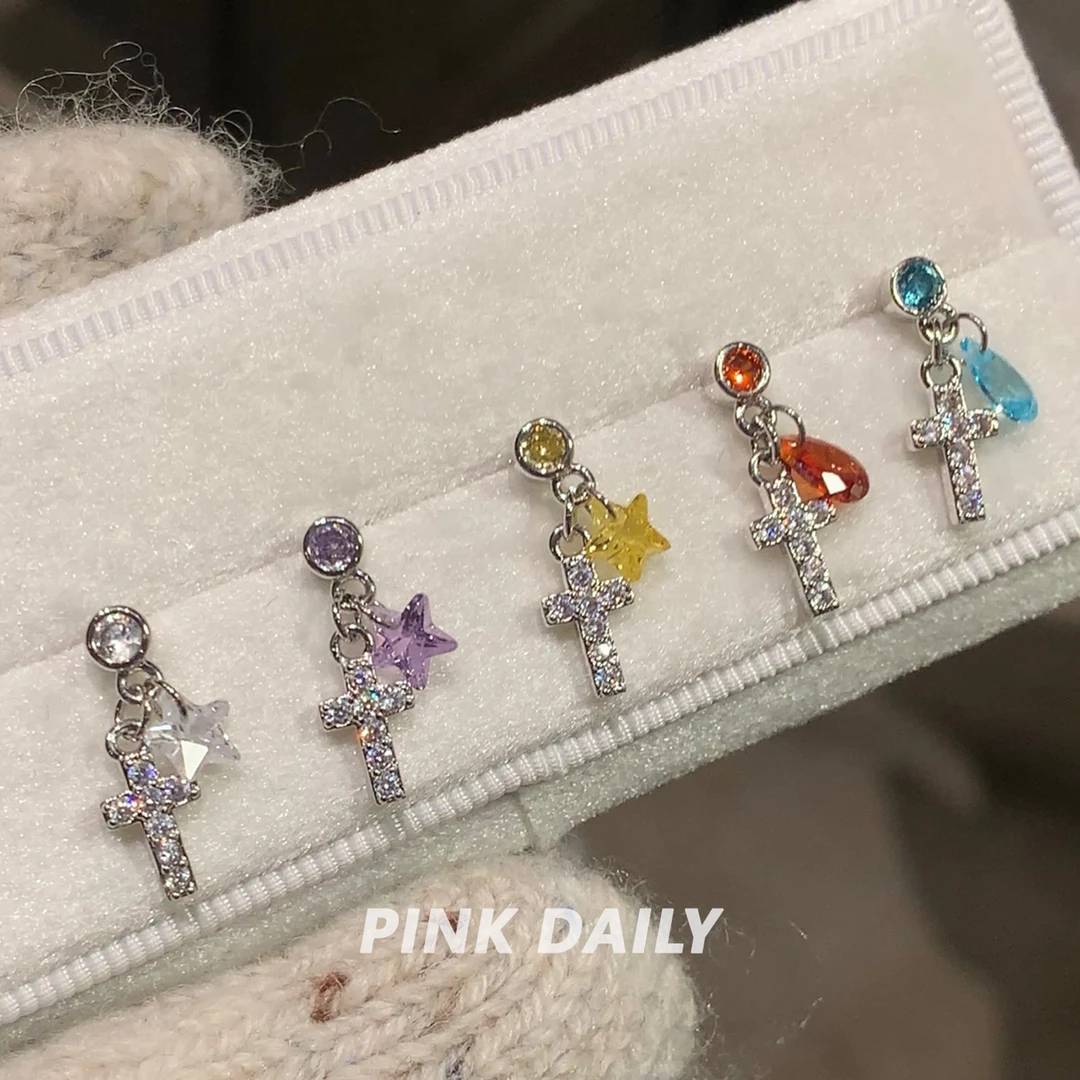 钛钢耳饰 Pink Daily独特设计感十字架星星吊坠耳骨钉甜酷耳饰