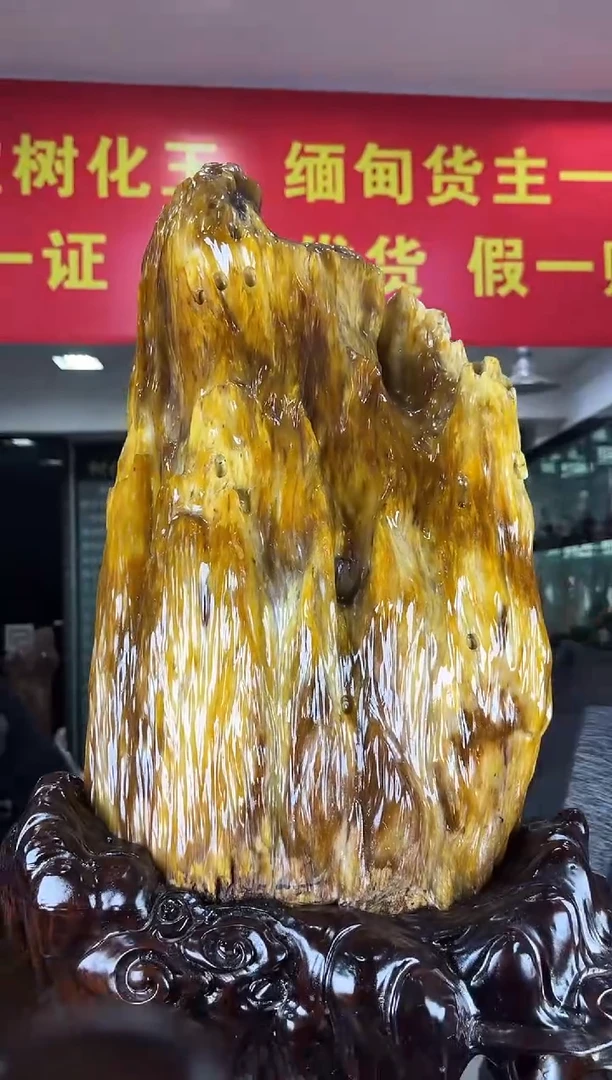 缅甸天然树化玉摆件