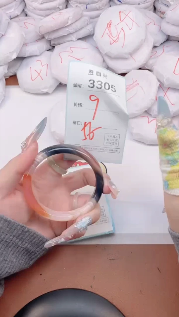 【闪购商品】玛瑙/玉髓手镯未镶嵌3305