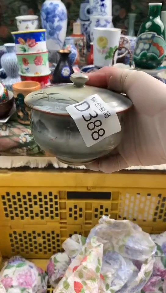 克*镰仓全场满18包邮D388