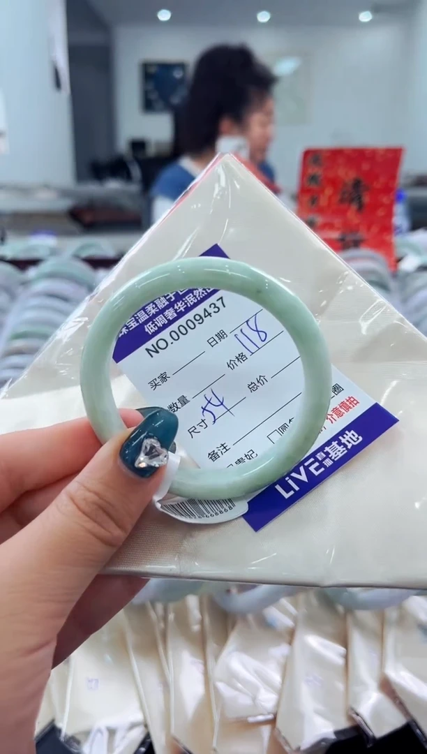 翡翠手镯未镶嵌天然缅甸A货翡翠