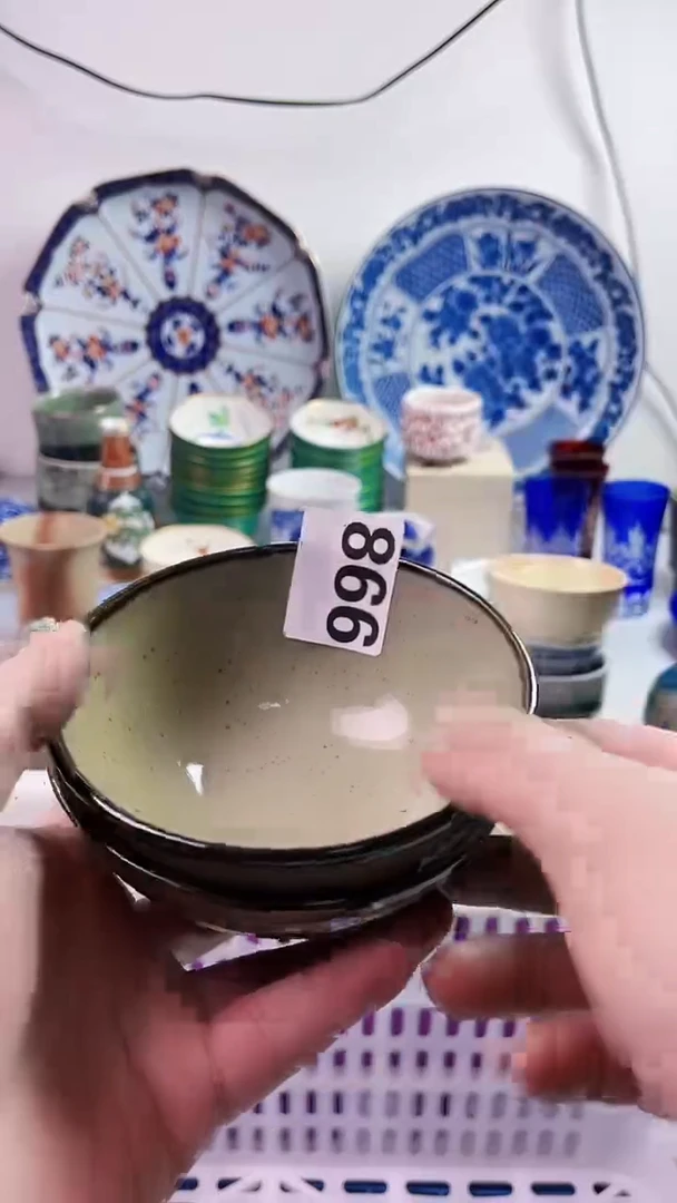 【闪购商品】瓷片777777777n 866